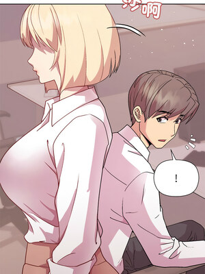 冰山主管的秘密興趣 50-51話_50_10_qlah