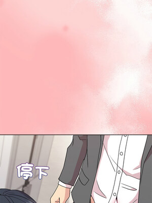 冰山主管的秘密興趣 50-51話_51_04_etjs