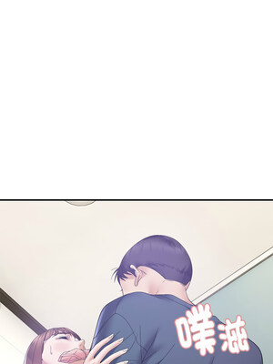 鄰居跑路中 40-41話_41_02_ijil