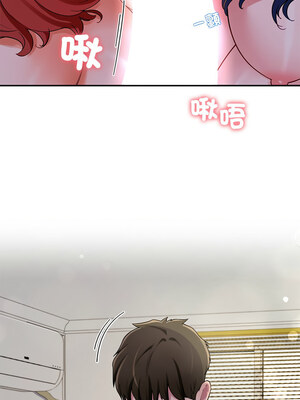 後宮之王 32-33話_32_03_kdha