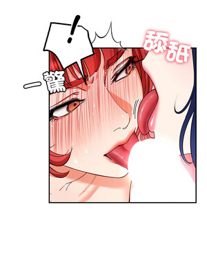 後宮之王 32-33話_32_04_cimd