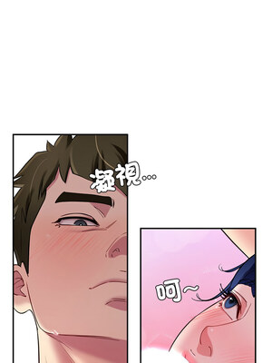 後宮之王 32-33話_32_09_quhu