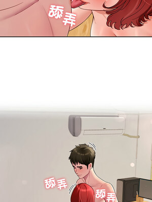 後宮之王 32-33話_32_11_hnkr