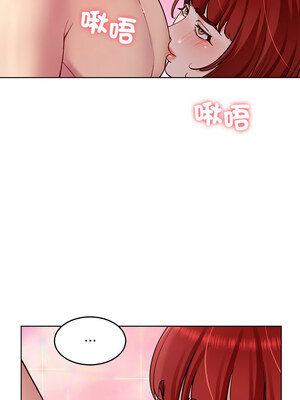 後宮之王 32-33話_32_12_gnso