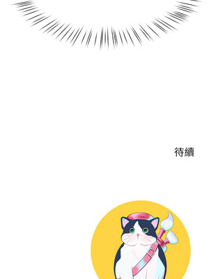 後宮之王 32-33話_32_13_mxsr