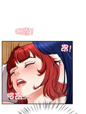 後宮之王 32-33話_33_11_kxfs