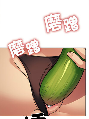 缺德鄰居麥相害 31-32話_32_17_hkse