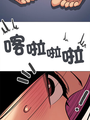 缺德鄰居麥相害 31-32話_32_19_iwtc