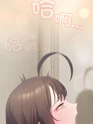 喵來的戀愛 16-17話_16_01_teou