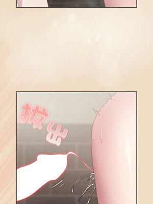 喵來的戀愛 16-17話_16_02_pktc