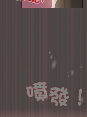 喵來的戀愛 16-17話_16_16_reku