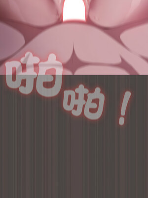 喵來的戀愛 16-17話_17_04_fwwv