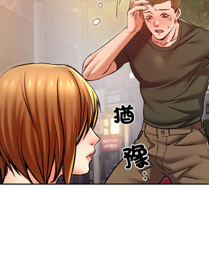 她的第十五個男人 16-17話_17_01_tpll