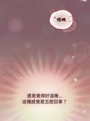 配角的生存任務 12-13話_12_08_klwh