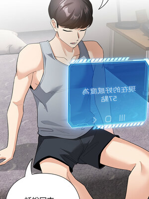 配角的生存任務 12-13話_12_13_jqqv