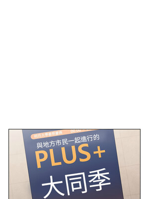 配角的生存任務 12-13話_13_04_mxjg