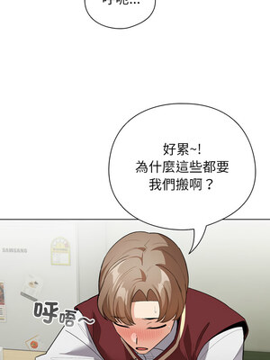 配角的生存任務 12-13話_13_10_pcxv