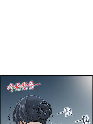 人妻控 47-48話_47_06_vbmh