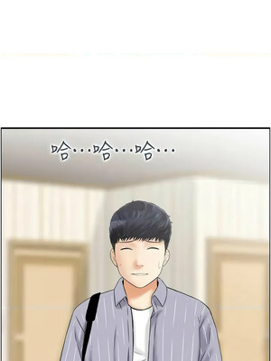 人妻控 47-48話_48_01_vflj