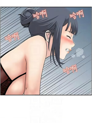 人妻控 47-48話_48_11_abhy