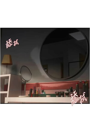 偏偏慾到妳 42-43話_43_08_ccae