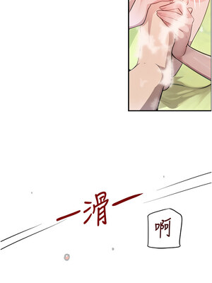 黑道千金 30-31話_30_06_ooad