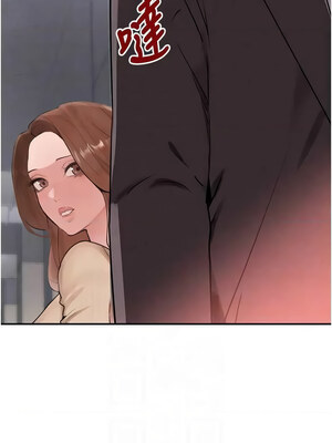 黑道千金 30-31話_31_05_hhyv