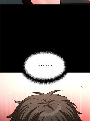 末日鵰堡 26-27話_26_05_ksgx