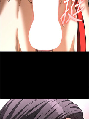 末日鵰堡 26-27話_26_12_kpai