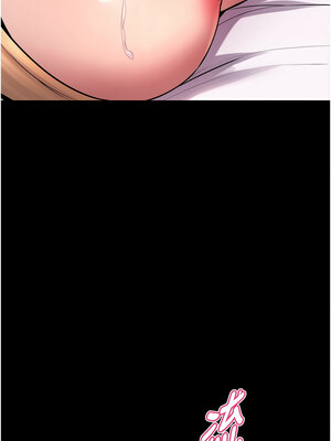 獄火重生 15-16話_15_07_xrra