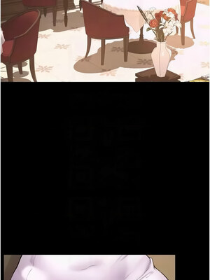 獄火重生 15-16話_16_05_rslv