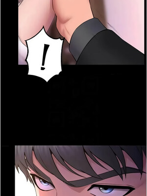 獄火重生 15-16話_16_09_thmr