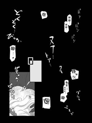 [HellDevice (nalvas)] 孕ゴシックちゃん+黒ゴシックちゃん (GOSICK -ゴシック-)_32