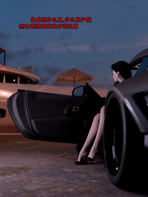 [zerone]催眠系统03_003