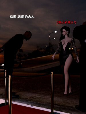 [zerone]催眠系统03_005