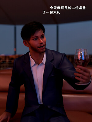 [zerone]催眠系统03_008