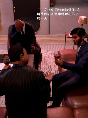 [zerone]催眠系统03_010