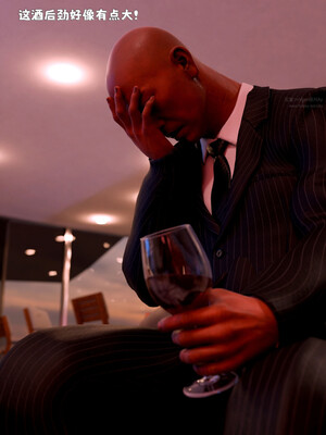 [zerone]催眠系统03_011