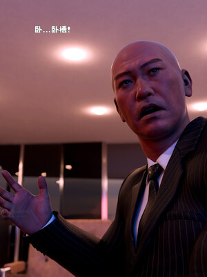 [zerone]催眠系统03_015