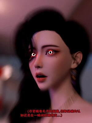 [zerone]催眠系统03_025