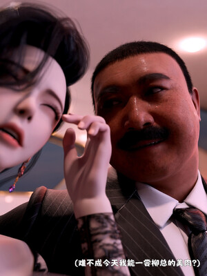 [zerone]催眠系统03_032