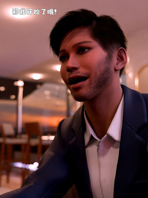 [zerone]催眠系统03_039