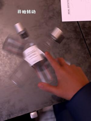 [zerone]催眠系统03_040