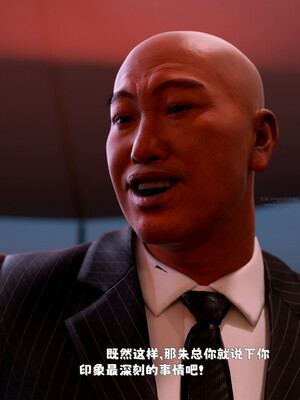 [zerone]催眠系统03_042