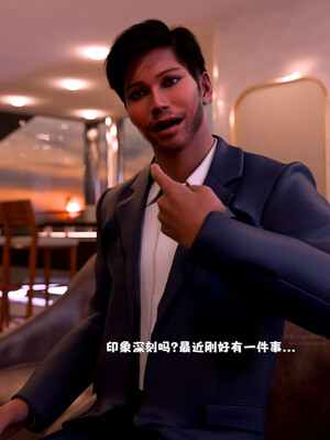 [zerone]催眠系统03_043