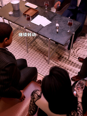 [zerone]催眠系统03_050