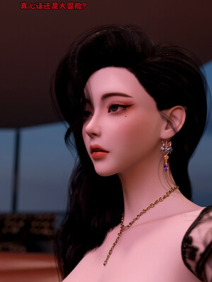 [zerone]催眠系统03_052