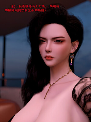 [zerone]催眠系统03_059