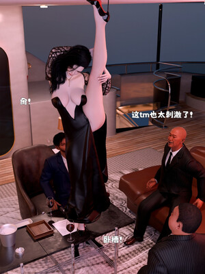 [zerone]催眠系统03_067