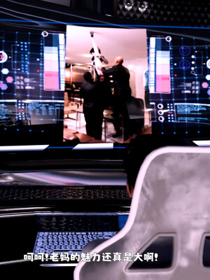 [zerone]催眠系统03_072